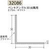 32086 �r�j�[�� �h���p�A���O������ �n�� 75101830