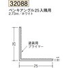 32088 �r�j�[�� �h���p�A���O������ �n�� 75101848