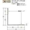 36103 �r�j�[�� �����A���O������ �n�� 75101900