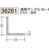 36261 �r�j�[�� �����A���O������ �n�� 75101909