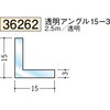 36262 �r�j�[�� �����A���O������ �n�� 75101918