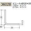 36028 �r�j�[�� R�t�E�ʎ��A���O������ �n�� 75101997