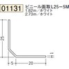01131 �r�j�[�� R�t�E�ʎ��A���O������ �n�� 75102180