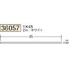 36057 �r�j�[�� ���p(�t���b�g�o�[)�E�p�_ �n�� 75103248