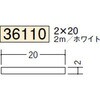 36110 �r�j�[�� ���p(�t���b�g�o�[)�E�p�_ �n�� 75103327