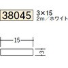 38045 �r�j�[�� ���p(�t���b�g�o�[)�E�p�_ �n�� 75103440