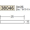 38046 �r�j�[�� ���p(�t���b�g�o�[)�E�p�_ �n�� 75103467