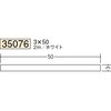 35076 �r�j�[�� ���p(�t���b�g�o�[)�E�p�_ �n�� 75103501