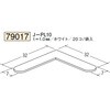 79017 �r�j�[�� ���p(�t���b�g�o�[)�E�p�_ �n�� 75103580