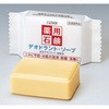 薬用デオドラントソープ クロバーコーポレーション
