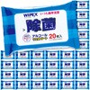 51390 CybNX z^eۃAR[EFbgV[g2030g ^[i[F 75105836