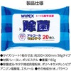 51390 CybNX z^eۃAR[EFbgV[g2030g ^[i[F 75105836