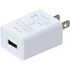 USB電源ACアダプター(DC5V1．5A) アーテック(学校教材・教育玩具)