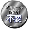 51562 RECXERۃe[uJo[ aOrA 75105958