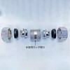 KJW-12 中間水抜きコネクタ 日本シーム工業 75114421