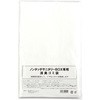 サニタリーBOX用 専用消臭ゴミ袋(15L用×50枚) アダストプロ