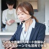 75106168