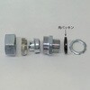 W-PCB-36BR 厚鋼用ブレードBOXコネクタ 日本シーム工業 75114886