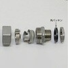 W-SCB-54BR 厚鋼用ブレードステンボッコン 日本シーム工業 75114981