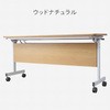 YMM-150(WN) ce[up  150cm^Cv YAMAZEN(RP) 75106676