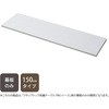 YMM-150(WW) ce[up  150cm^Cv YAMAZEN(RP) 75106685