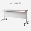 YMM-150(WW) ce[up  150cm^Cv YAMAZEN(RP) 75106685