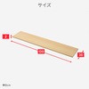 YMM-150(WW) ce[up  150cm^Cv YAMAZEN(RP) 75106685