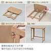 SPD-7041H(KW) 木製 折りたたみ式デスク YAMAZEN(山善) 75107053