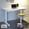 LLD-1470(BK) X^fBOfXN ~fXN KX~ YAMAZEN(RP) 75107263