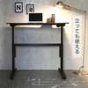 LLD-1470(BK) X^fBOfXN ~fXN KX~ YAMAZEN(RP) 75107263