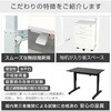 LLD-1470(BK) X^fBOfXN ~fXN KX~ YAMAZEN(RP) 75107263
