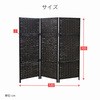 SSCR-3L(DBR) 3A ܂肽݃p[e[V YAMAZEN(RP) 75107315