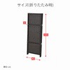 SSCR-3L(DBR) 3A ܂肽݃p[e[V YAMAZEN(RP) 75107315
