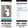 75107656