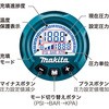 75108006