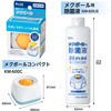 KM-600C-JE (35849) メクボールコンパクト+除菌液セット PLUS(プラス)[文具] 75108697