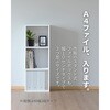 CABR-1440(JW3D) A4 J[{bNX YAMAZEN(RP) 75112669