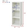 CABR-1140(JW3D) A4 J[{bNX YAMAZEN(RP) 75112635