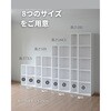 CABR-1425(JW3D) A4 J[{bNX YAMAZEN(RP) 75953204