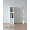 CABR-1425(JW3D) A4 J[{bNX YAMAZEN(RP) 75953204