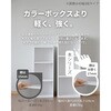 CABR-1425(JW3D) A4 J[{bNX YAMAZEN(RP) 75953204