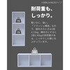 CABR-1425(JW3D) A4 J[{bNX YAMAZEN(RP) 75953204