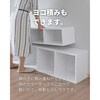 CABR-1425(JW3D) A4 J[{bNX YAMAZEN(RP) 75953204