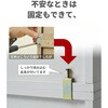 CABR-1425(JW3D) A4 J[{bNX YAMAZEN(RP) 75953204