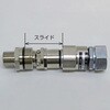 AD-16XP ハブアダプタ 日本シーム工業 75114080