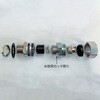 W-PCB-2212XP 防水型水抜P式BOXコネクタ 日本シーム工業 75117607