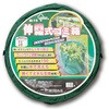 M-11 プロ用ストロング伸縮式ゴミ箱 MIKI LOCOS 75117869