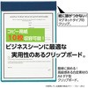BP-5714-10 x|Xg Nbv{[h ZLZC 75119653