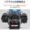 65906 サドルバッグサポート XSR900 DAYTONA(デイトナ) 75120188