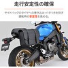 65906 サドルバッグサポート XSR900 DAYTONA(デイトナ) 75120188
